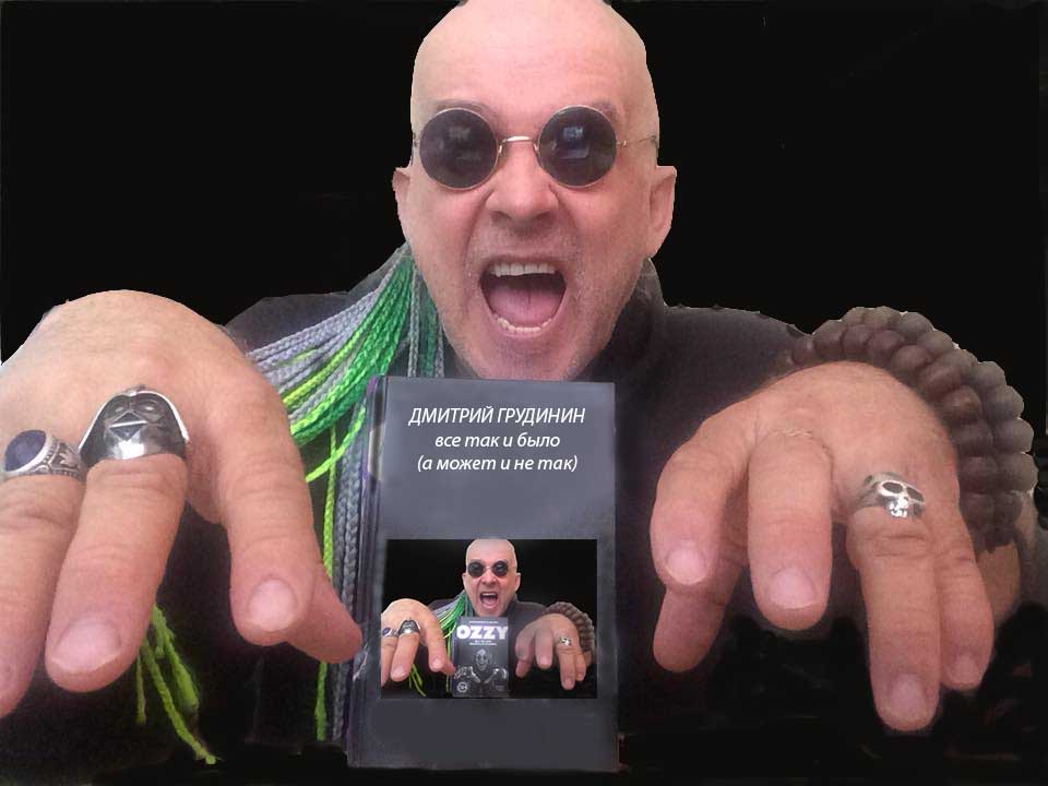 ������� ��������