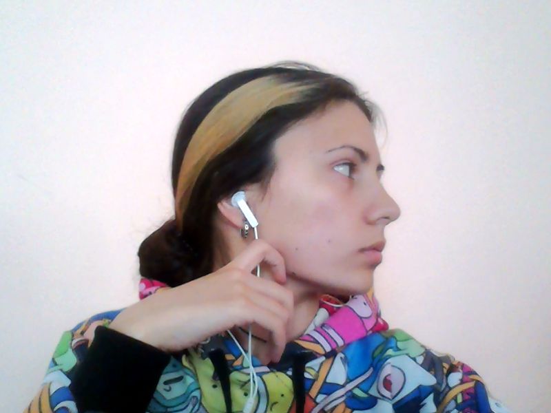 Диана Джиин