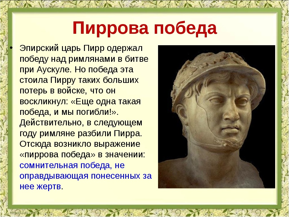 ����� ������