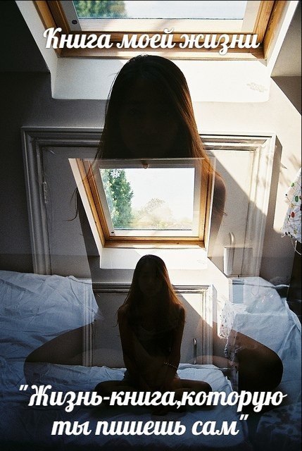 ����� ����������