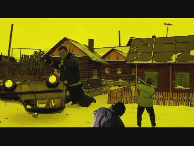 ������� �������