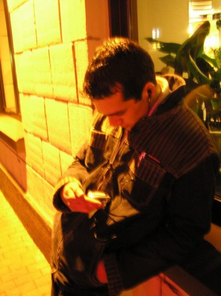 ������� �����