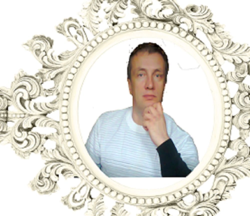 Дмитрий Кочин