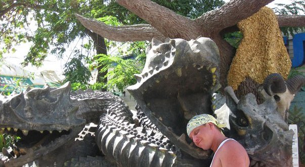 �������� ���������