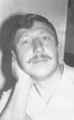 Иван Данилов Сахалинский