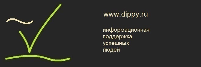 �������� �������