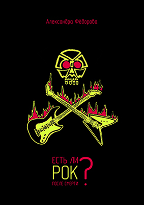 ���� ����