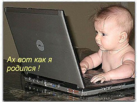 Дмитрий Романович