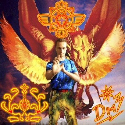 Дмитрий Безруков Дм3