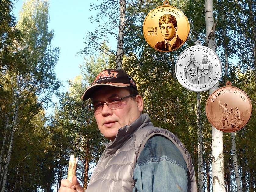 ����� �������