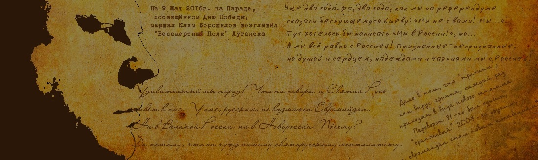 Дмитрий Юрьевич Молчанов