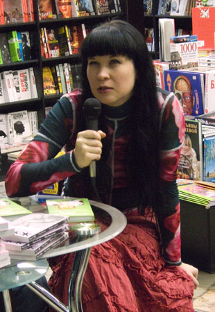 ������� �������