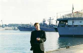 Алекс Адски