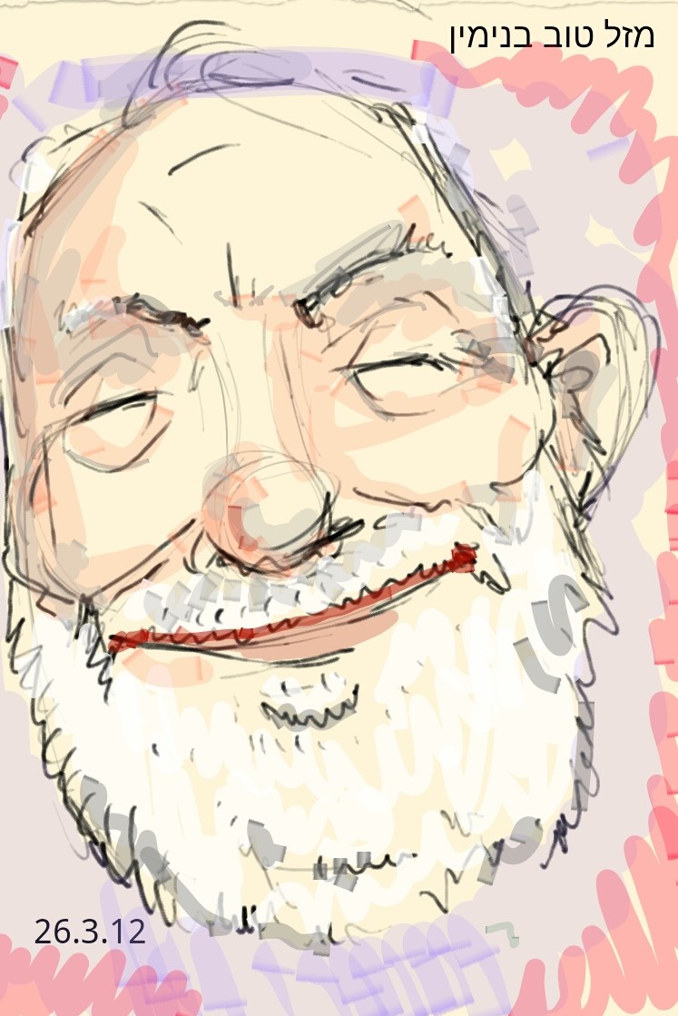 �������� ��������