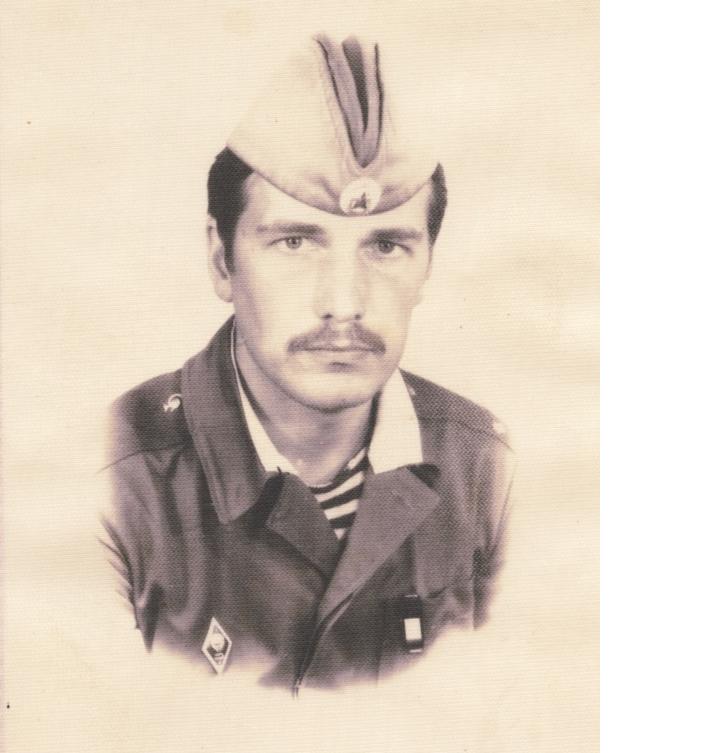 �������� ������