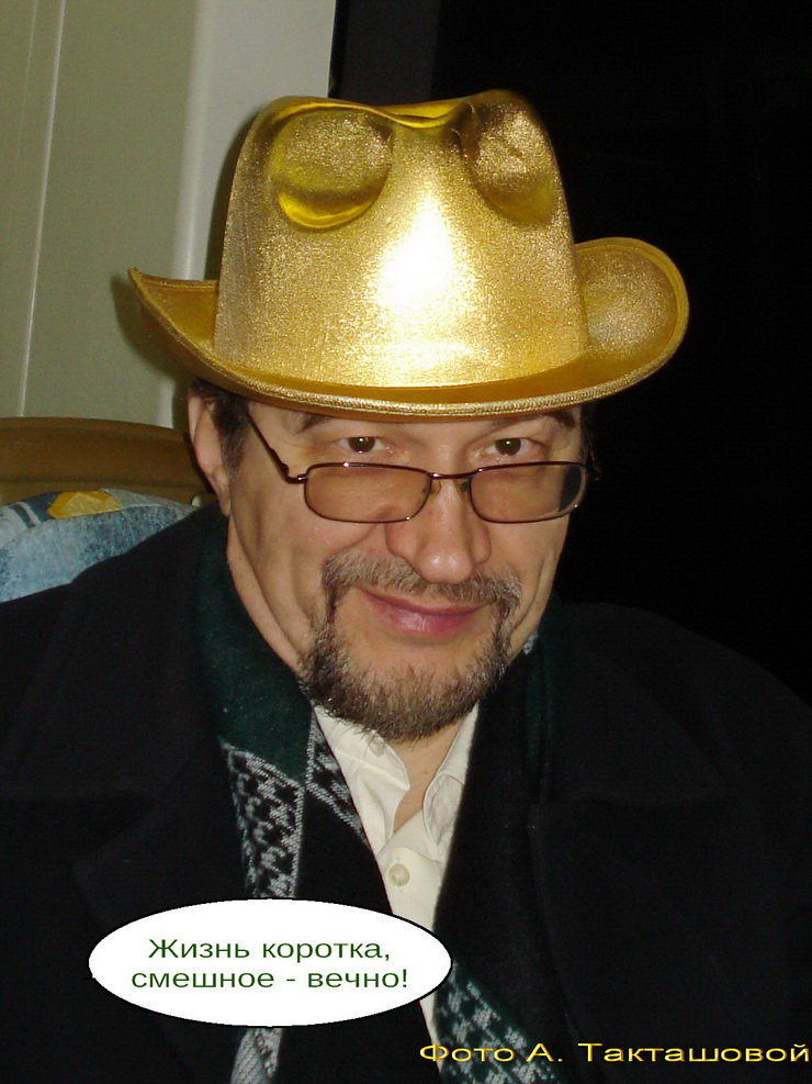 ��������� �����