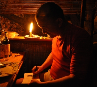 ������� �������