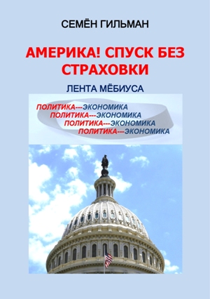 ���� �������