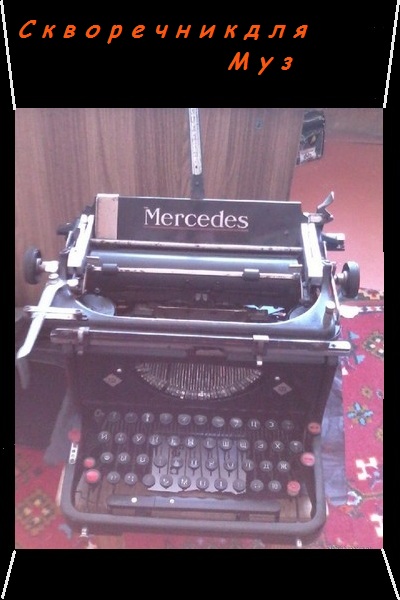 ������ ����������