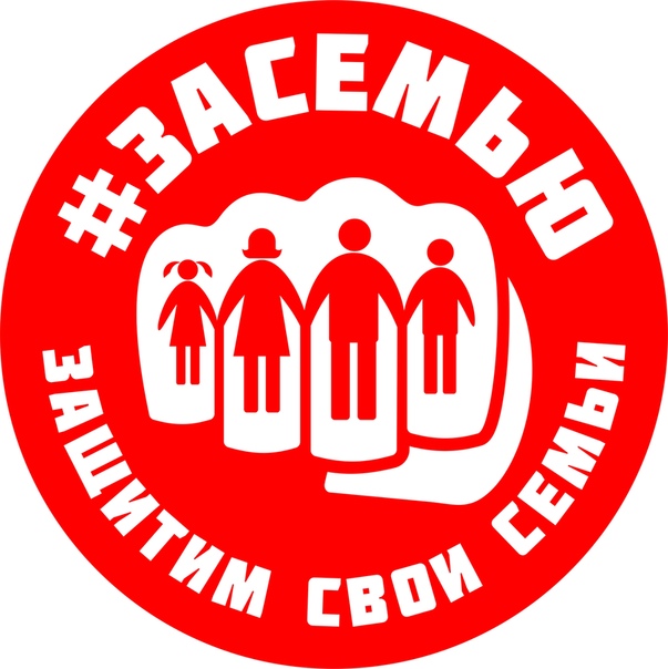 ���������� �����������