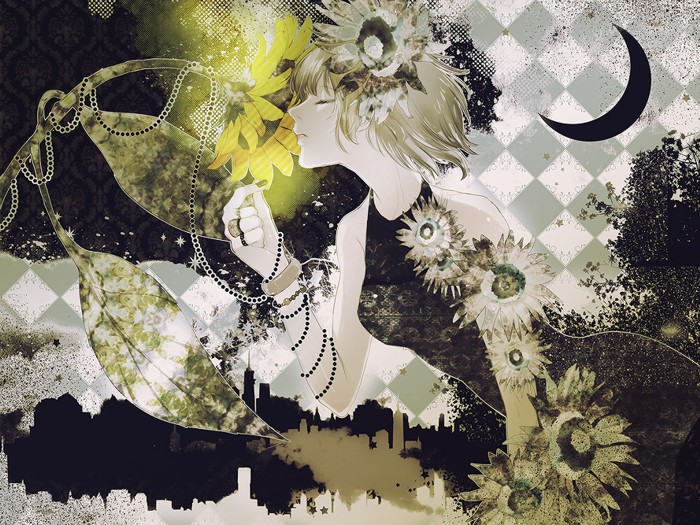 �������� и