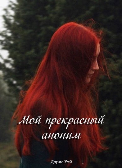 ����� ���