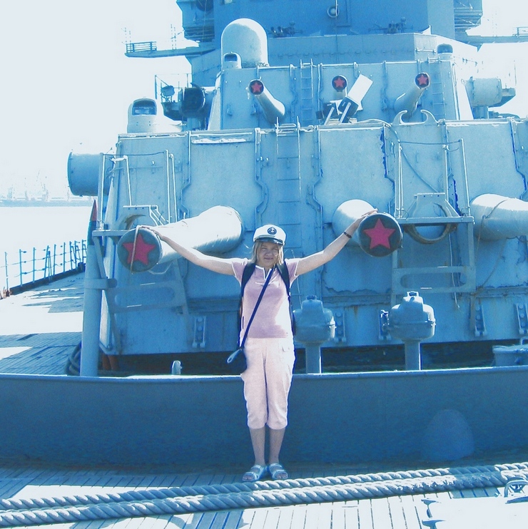 Пришедшая Из Сентября