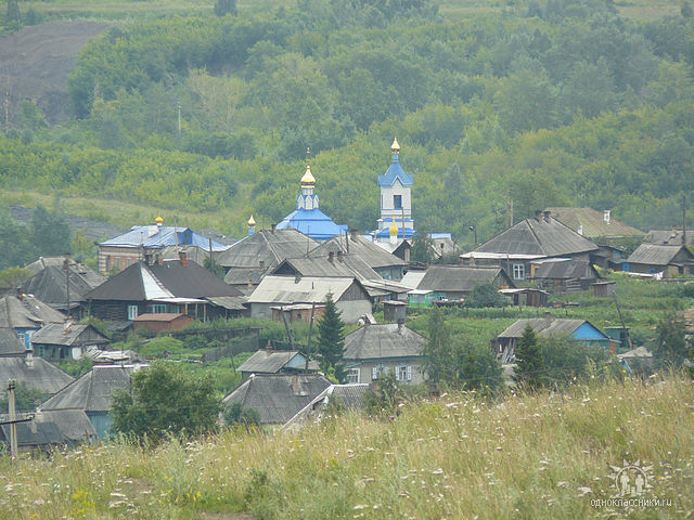 Ульяна Хмель