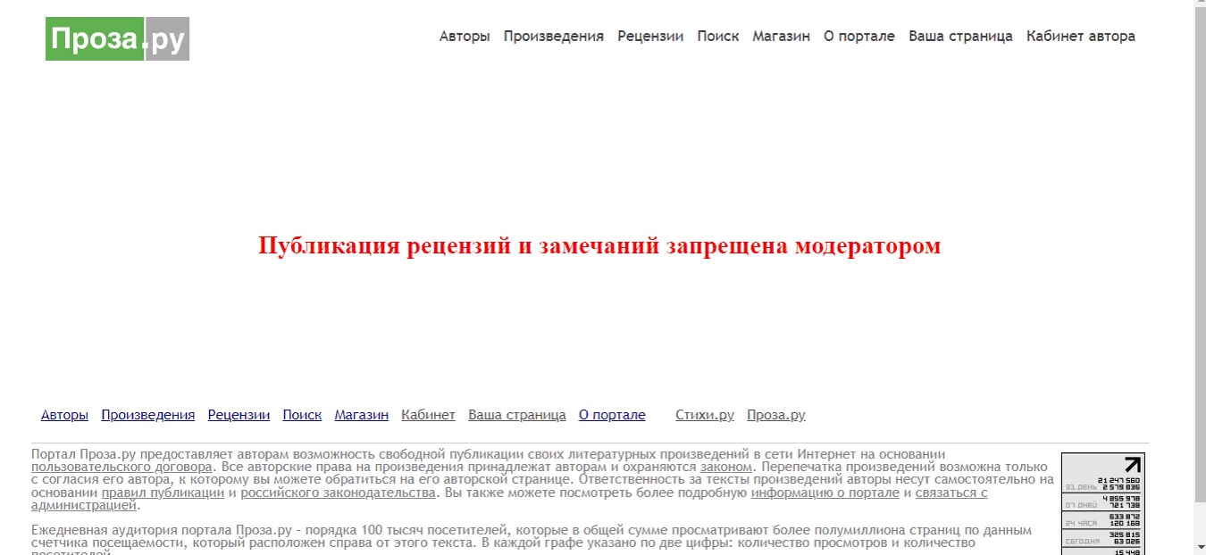 ����� �������