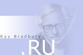 ��� ��������