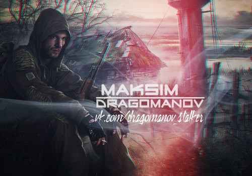 ������ ����������