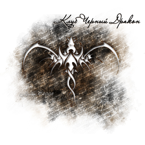 ���� ������ ������