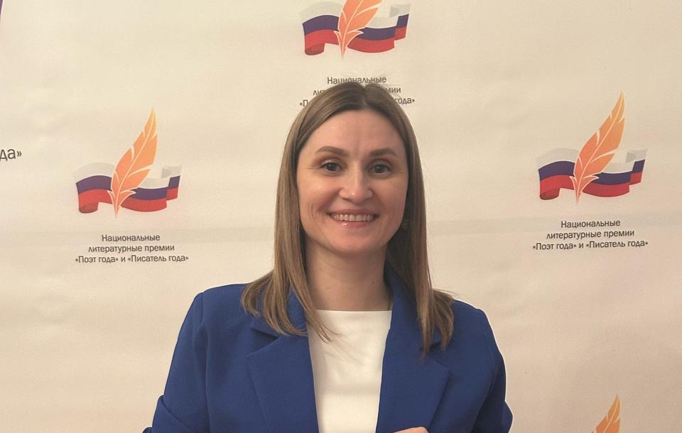 ������� �������