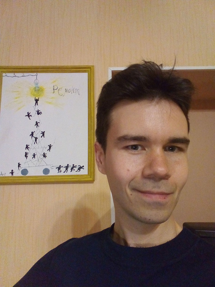 ������ �������