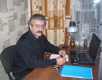 �������� ����� 3