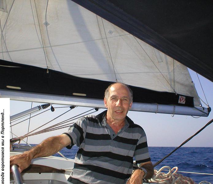 ������� ������