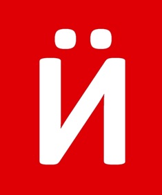 ������� ������ ��-��-�����