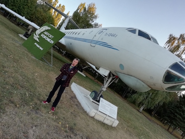 Константин Дудник