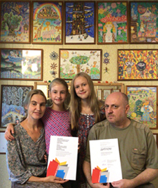 ��������� ���������� 2