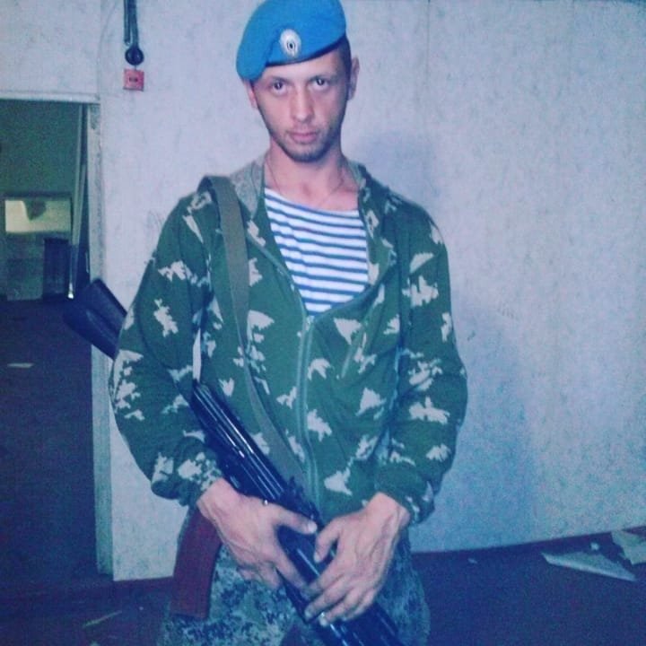 �������� ���������