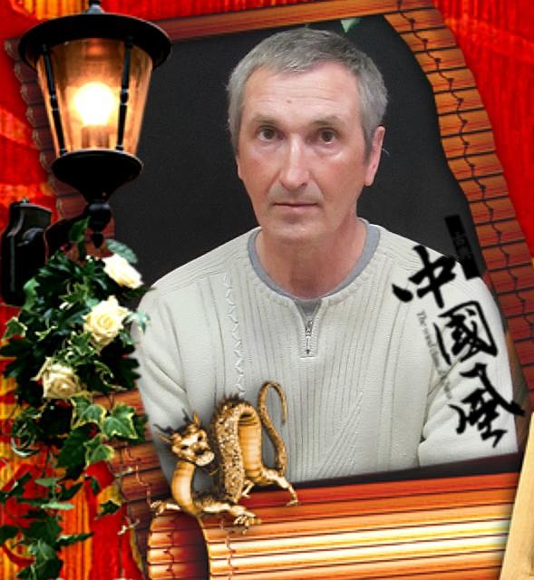 Анатолий Шатохин 2