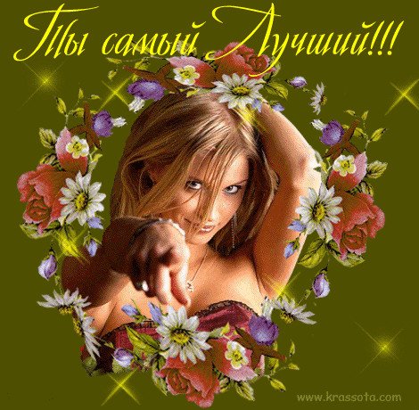 Татьяна Иванова 16