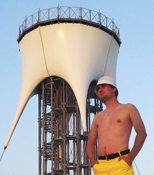 ���� �����������