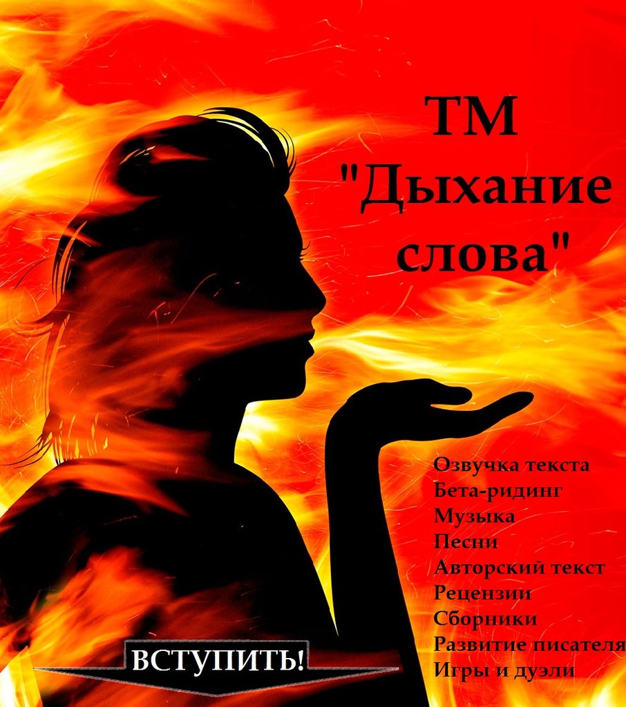 ������� �����