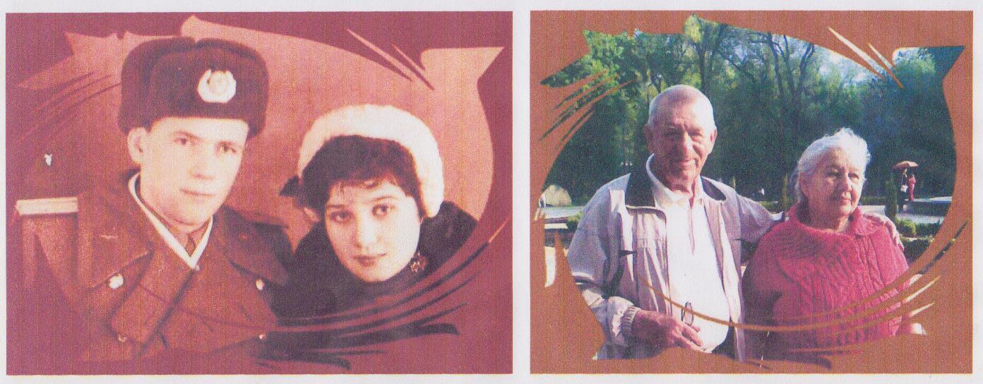 ������� �����