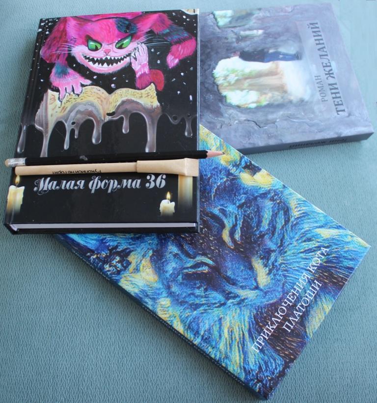 ������ ��������