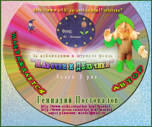 �������� ����������