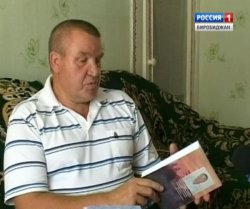 ������ ��������