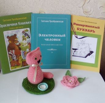 ������� ����