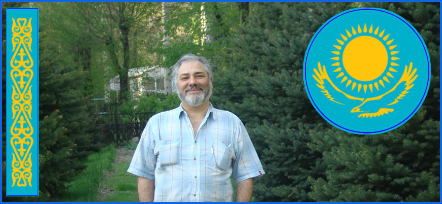 ������� ������-������